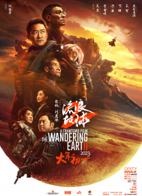 狼狼狼色精品视频在线播放